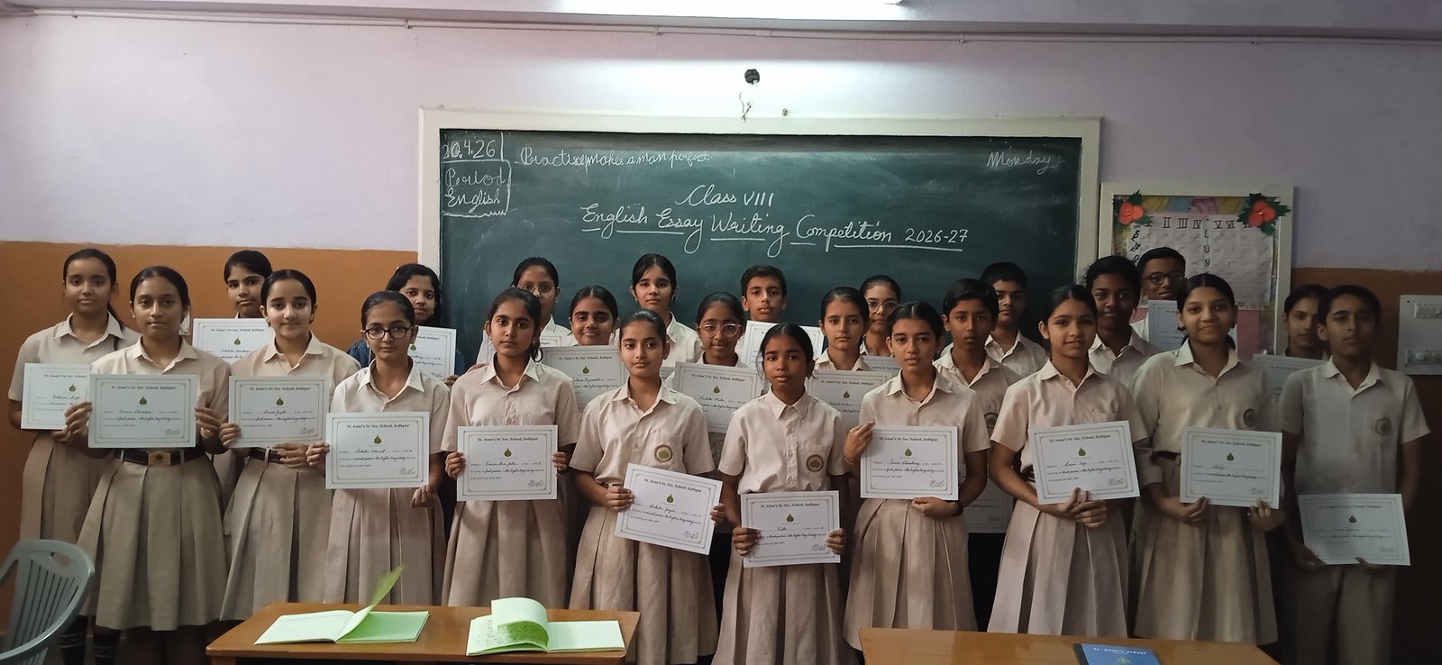 public/images/news/324WhatsApp Image 2026-04-20 at 5.24.22 PM.jpeg